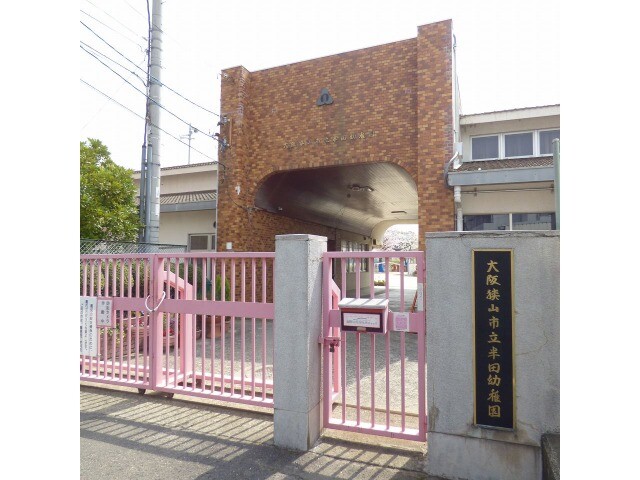 agerate(アジェラート)　B棟  その他