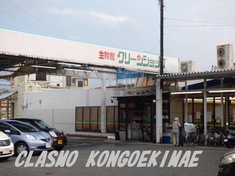 agerate(アジェラート)　B棟  その他