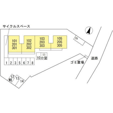 マーベラス その他