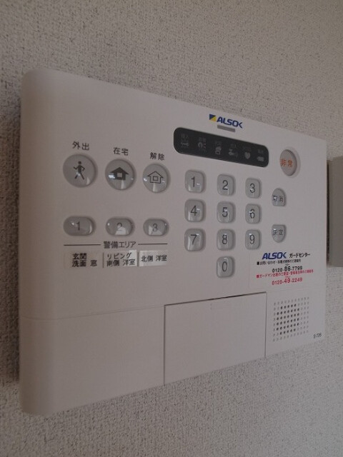 マーベラス セキュリティ