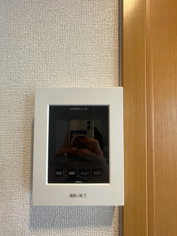 アイリィー　ビュー セキュリティ