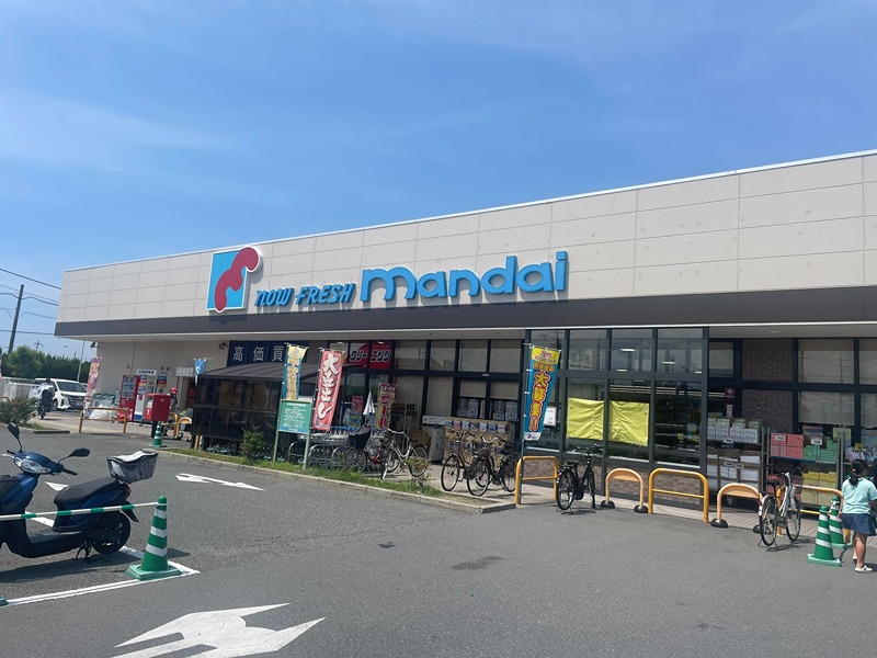 アイリィー　ビュー スーパー
