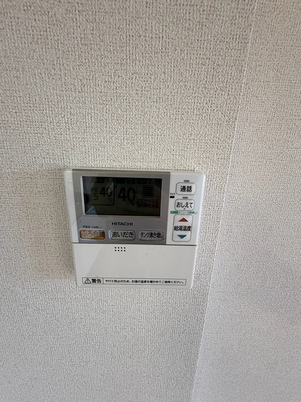 サンリット　ガーデンＢ棟 その他設備