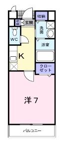 タカンド 間取り