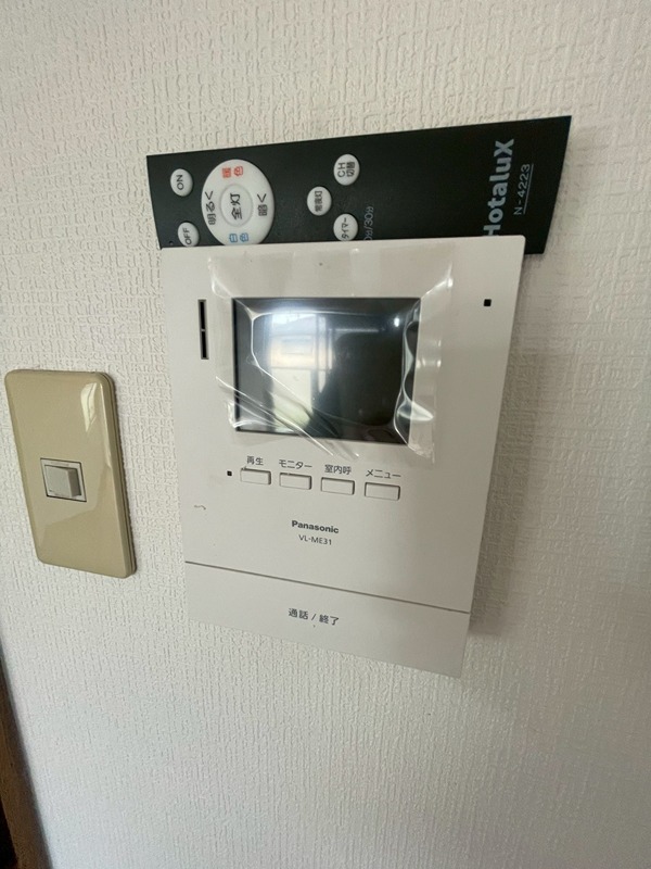 コーポ大美野 セキュリティ