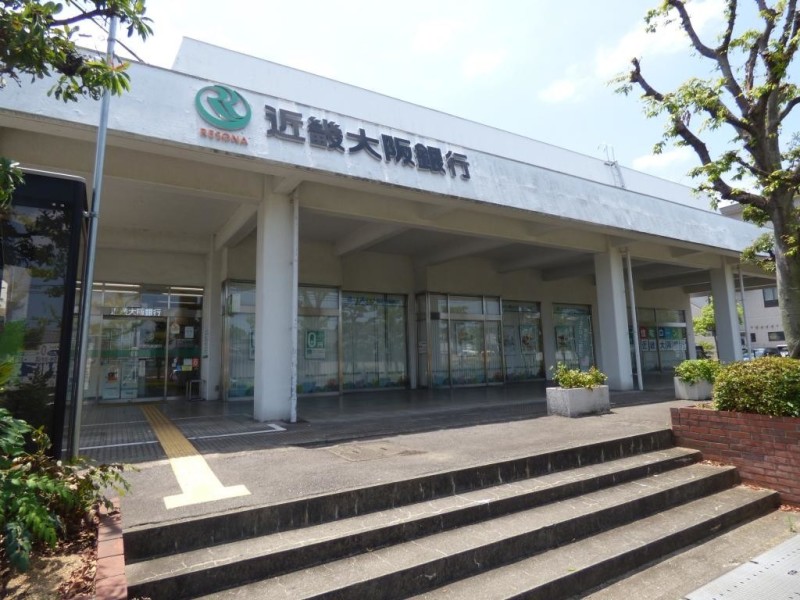 ヴィラナリー狭山5号棟 銀行