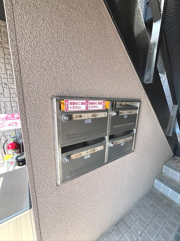 ソレアード・ニシキ その他設備