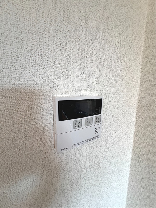 ソレアード・ニシキ その他設備