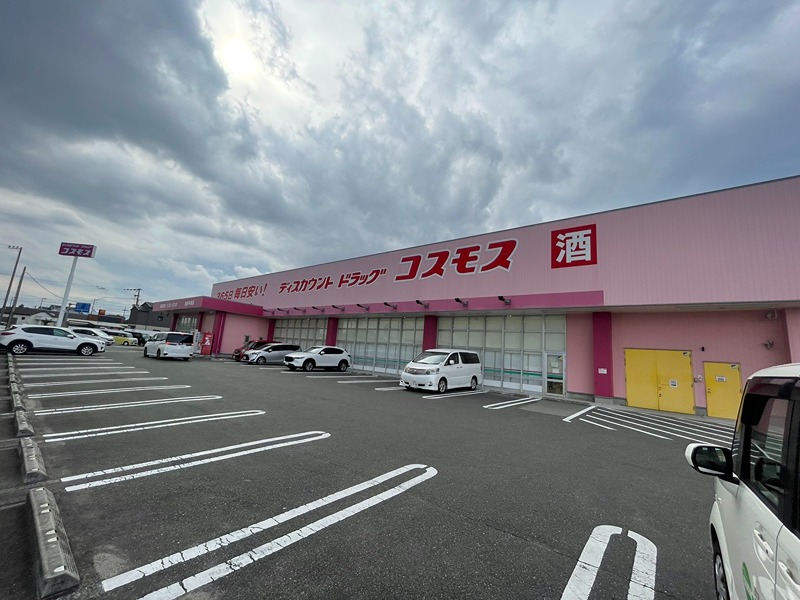 堺市美原区平尾・戸建 スーパー