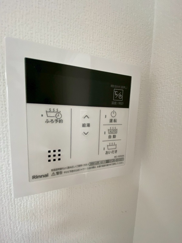 クリエオーレ菊水町 その他設備