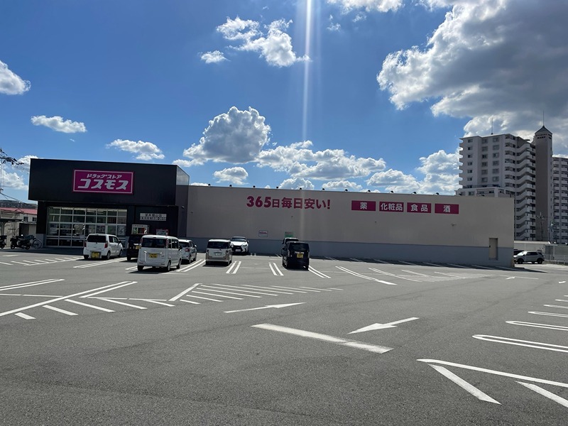 ルーチェⅡ番館 スーパー