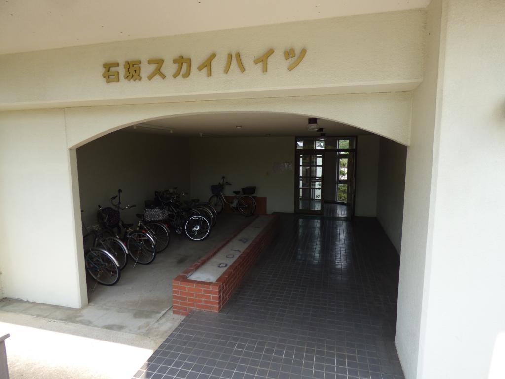 石坂スカイハイツ エントランス