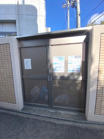 エクセレンシーアイ その他