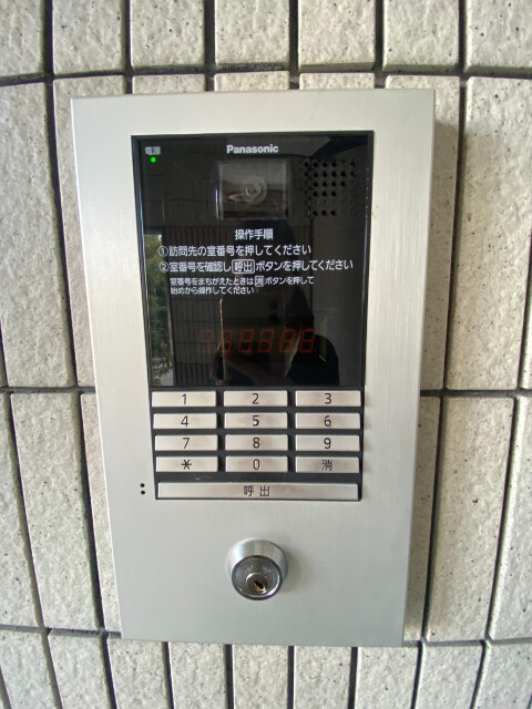 エクセレンシーアイ その他