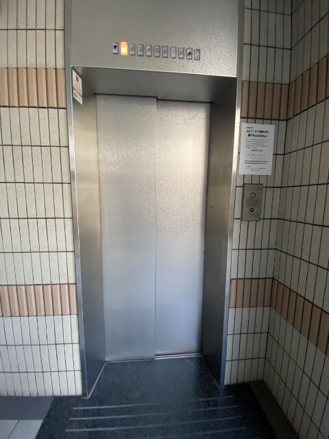 エクセレンシーアイ その他