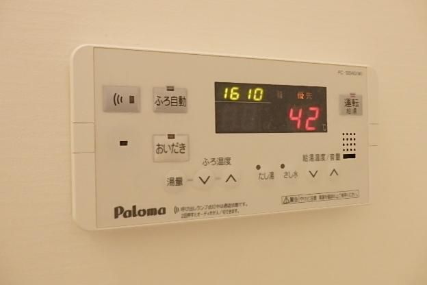 ベルメゾンＳＫＹ その他設備