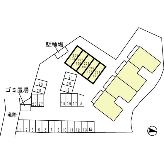アルカス その他