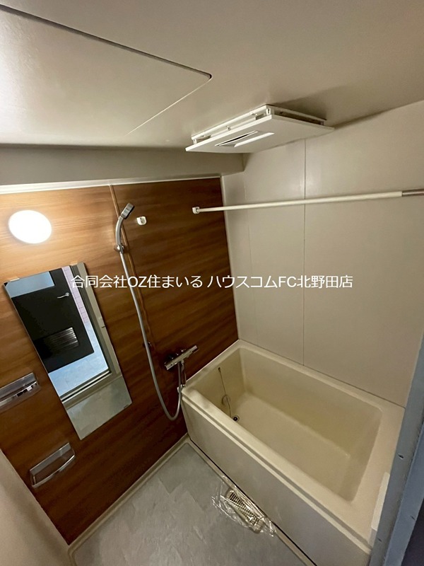グランディール東山 風呂画像