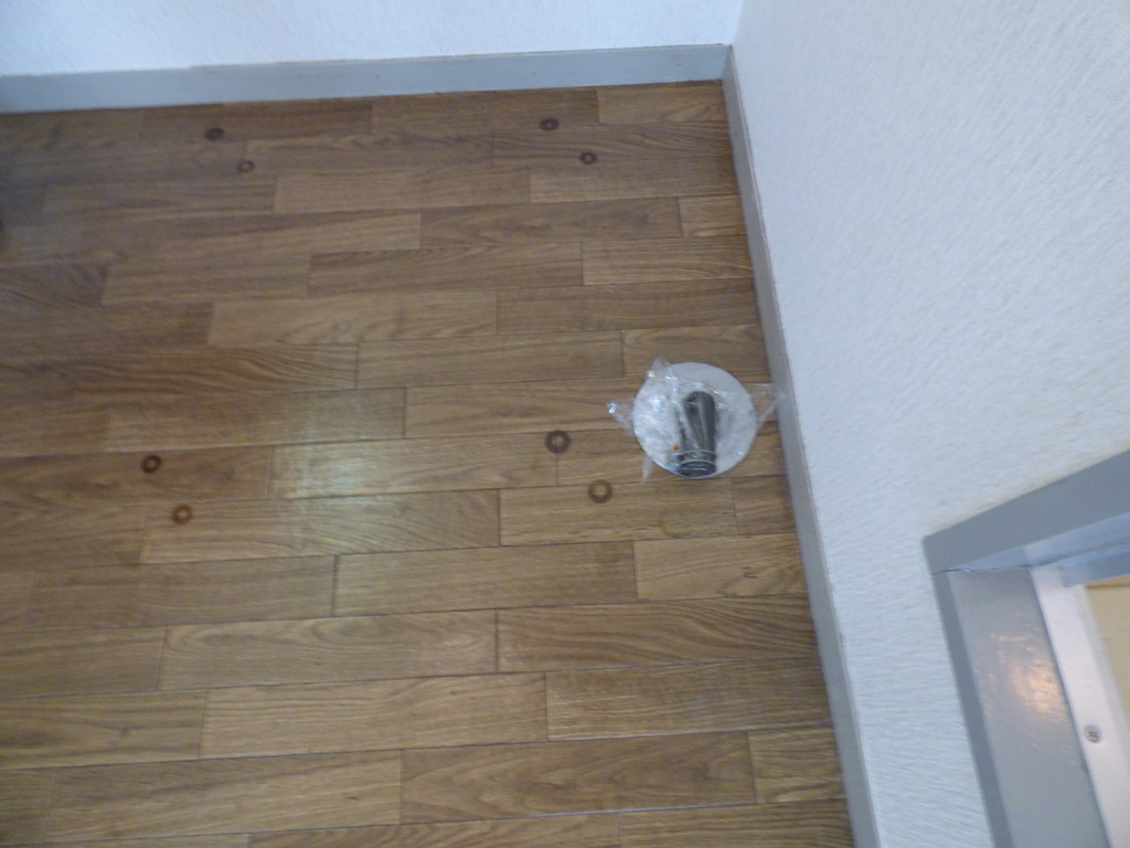 シャトードイワネN号館 その他設備