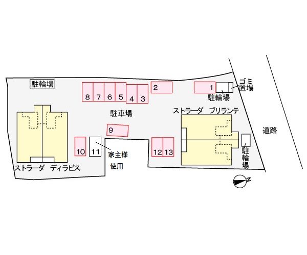 ストラーダ　ブリランテ その他