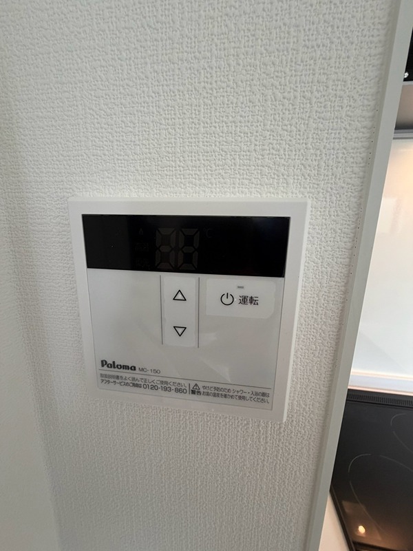 Ｄ　ｐｏｒｔａ　ｓｕｎｌｉｔ その他設備