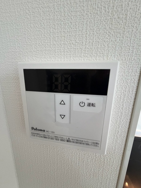 Ｄ　ｐｏｒｔａ　ｓｕｎｌｉｔ その他設備