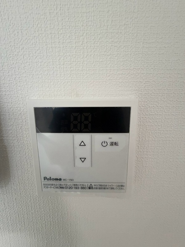 Ｄ　ｐｏｒｔａ　ｓｕｎｌｉｔ その他設備