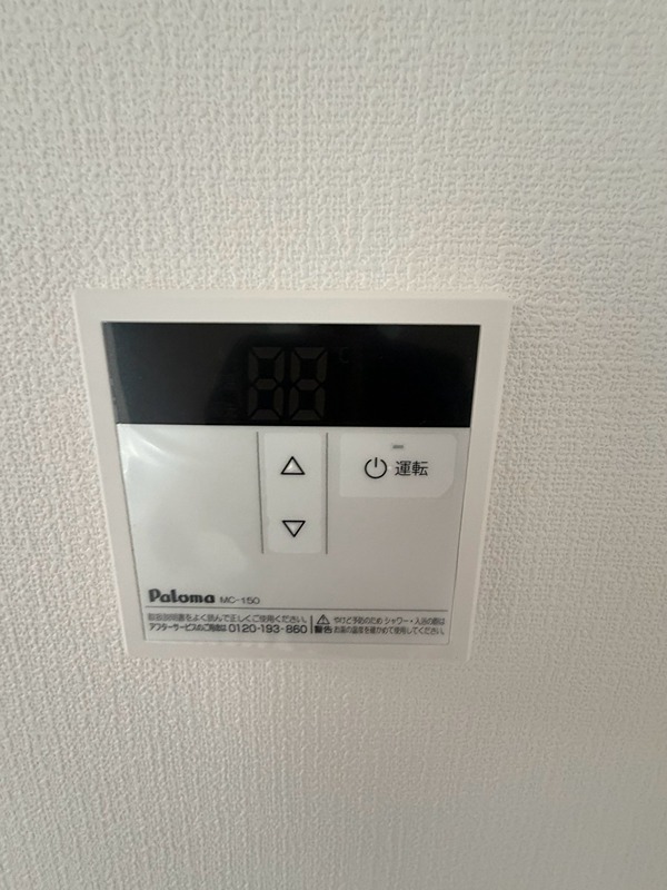 Ｄ　ｐｏｒｔａ　ｓｕｎｌｉｔ その他設備