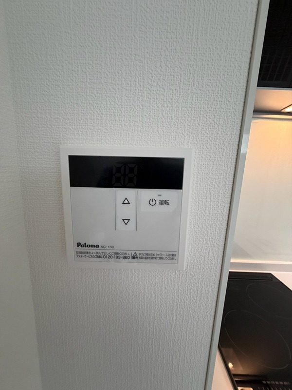 Ｄ　ｐｏｒｔａ　ｓｕｎｌｉｔ その他設備