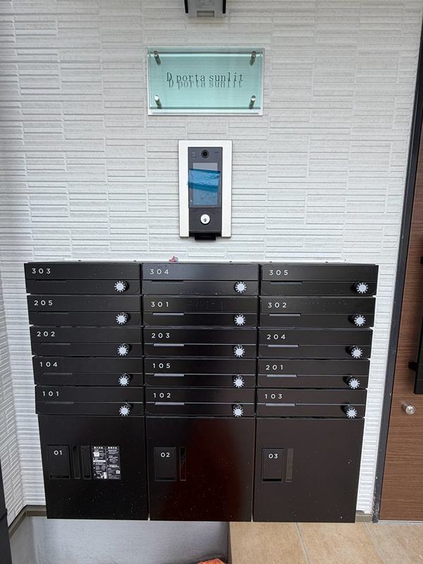 Ｄ　ｐｏｒｔａ　ｓｕｎｌｉｔ その他設備