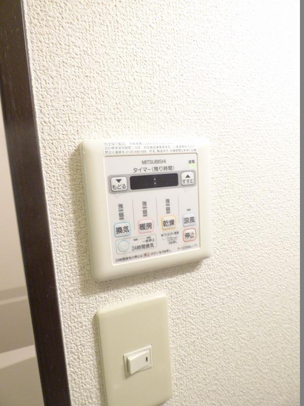 エステ・ラグーナ八番館 その他設備