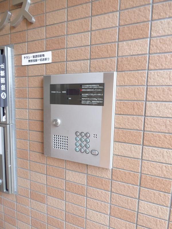 セカンドパレス その他
