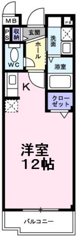 フランメゾン 間取り