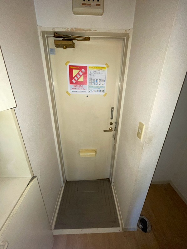 エステートピアKAZU 玄関