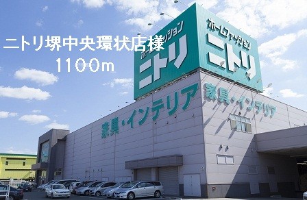 プリムローズA その他
