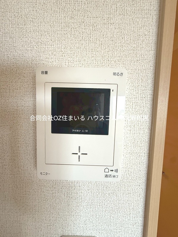 フォーリストベル　プラス セキュリティ
