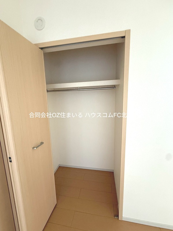フォーリストベル　プラス 収納