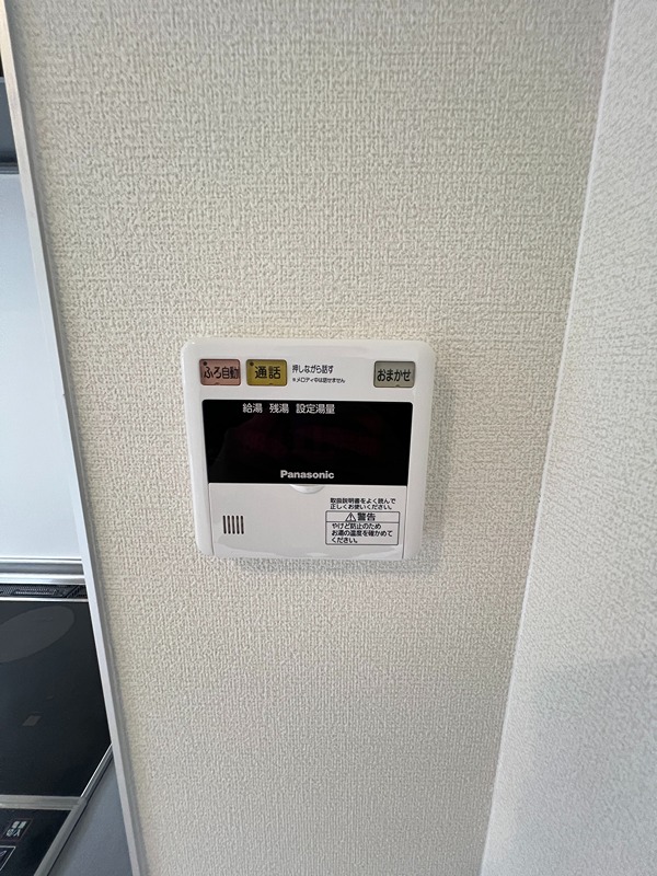 シャロームⅡ その他設備