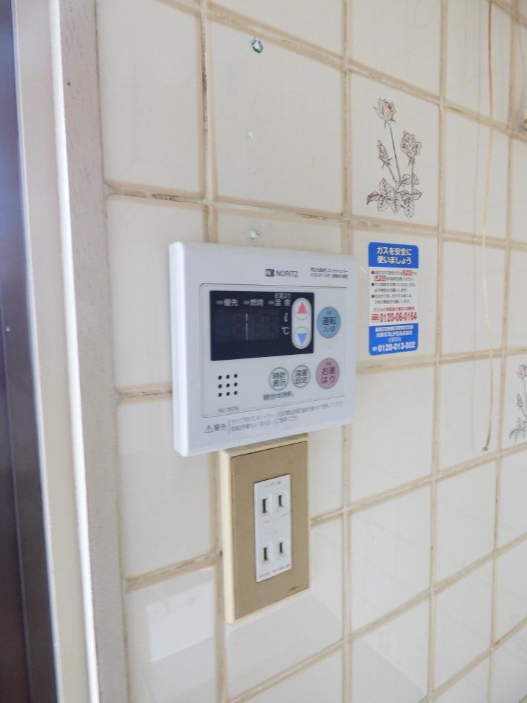 コーポ都築 その他設備