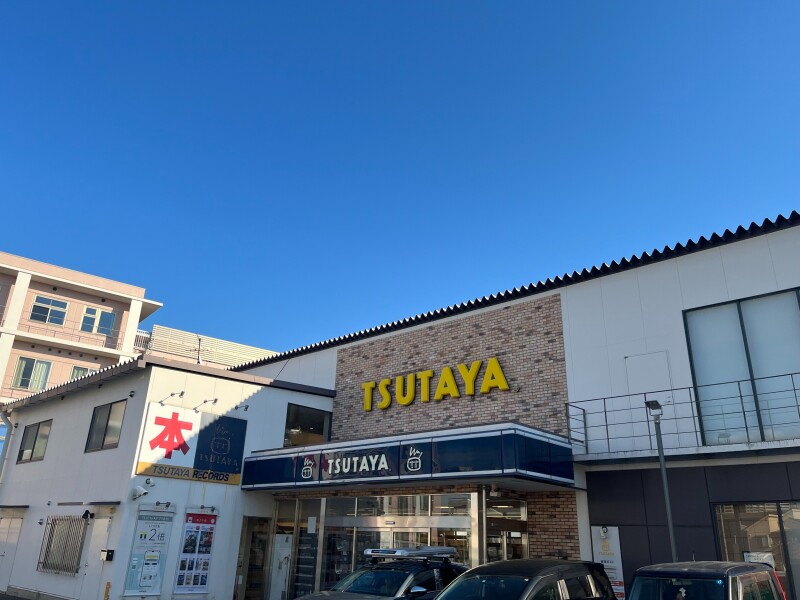 パークヒル司 その他