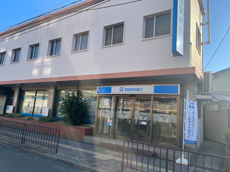 プレジオ・カーサⅡ番館 その他