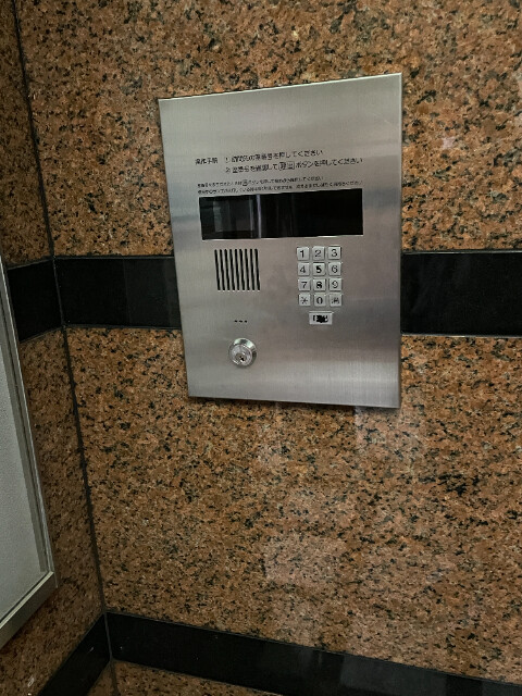 レジデンス川原 その他