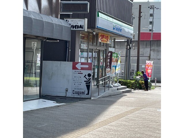 レジデンス川原 コンビニ
