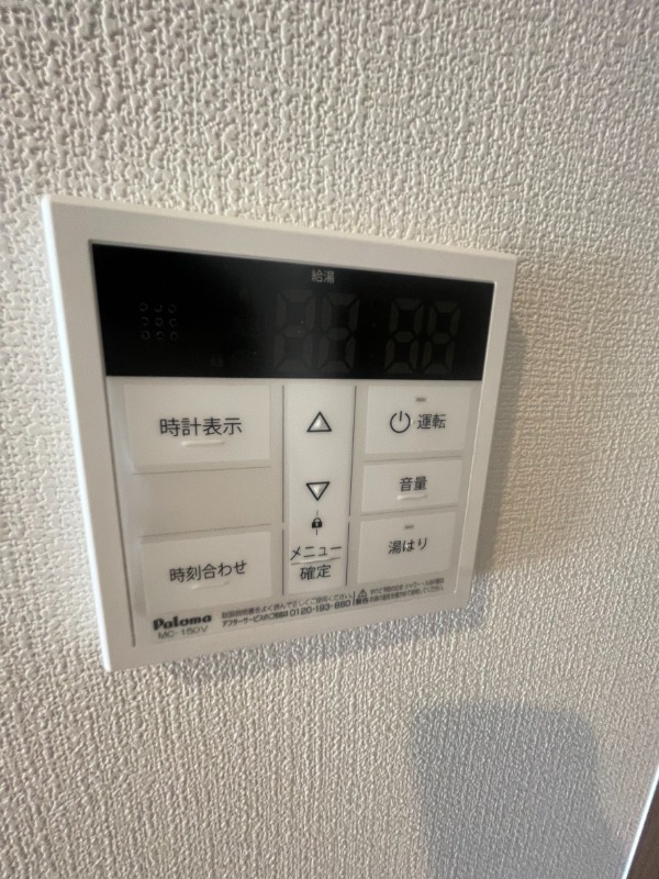 FREEDOM residence堺深井沢町 その他設備