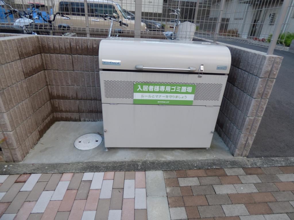 ヴィラージュ その他共有部分