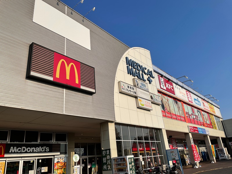 グランメール七光台A棟 レストラン