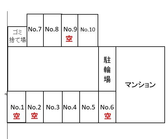 グランメール七光台A棟 間取り