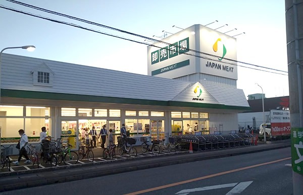 ルージュエール豊四季 スーパー