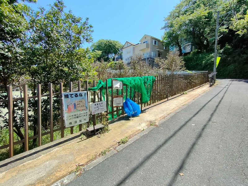 Urban hills みこと その他