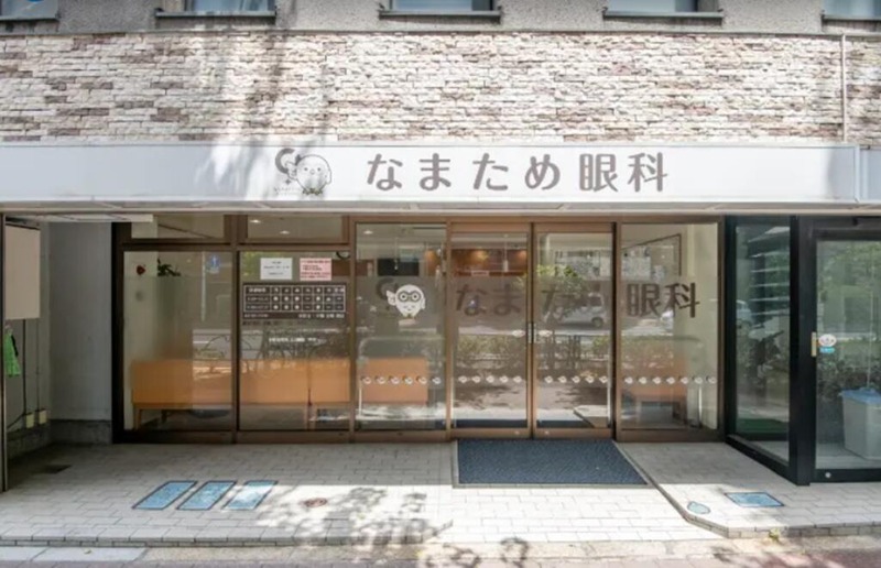 日神デュオステージ新中野 その他